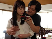 心愛的未婚夫的哥哥竟是變態佬 田中檸檬